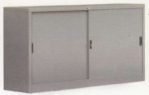 Lemari Arsip Sliding Door 4 Shelfs Alba