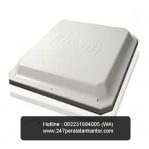RFID ACM 801A UHF Long Range Reader (Pasif)