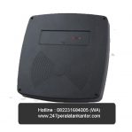RFID ACM08Y UHF Long Range Reader (Pasif)
