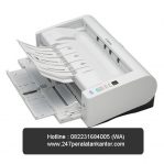 Scanner Canon DR-M1060