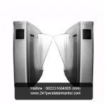 Flap Barrier FB202